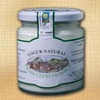YOGUR NATURAL DE LECHE DE VACA (ECOL�GICO):